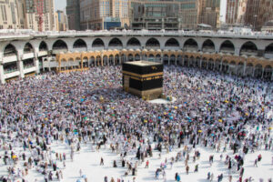 Multiple Umrahs in One Trip