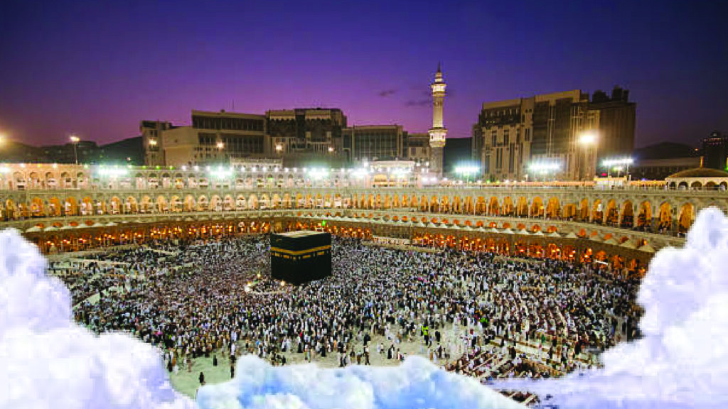 Best Time to Perform Umrah