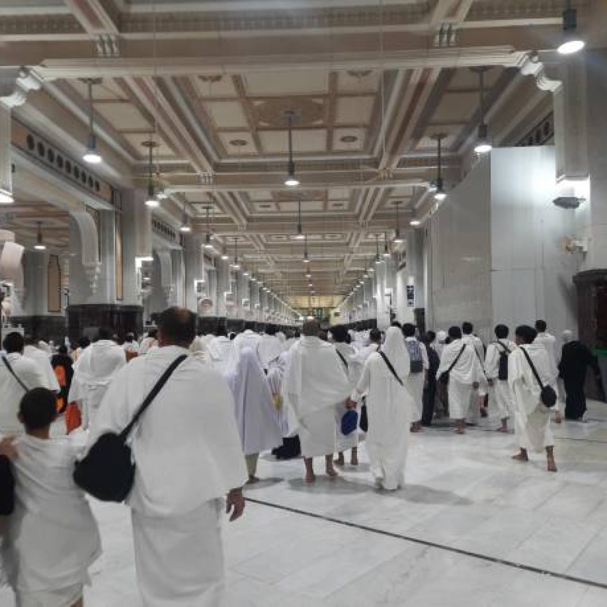 2452 difference between Hajj and Umrah